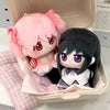 Magical Girl Anime Plush Keychain