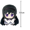 Magical Girl Anime Plush Keychain